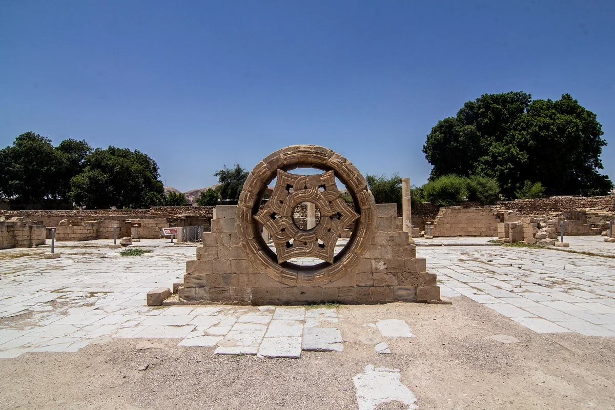The star window at Hisham's Palace on a Bethlehem, Jericho and Jordan River tour