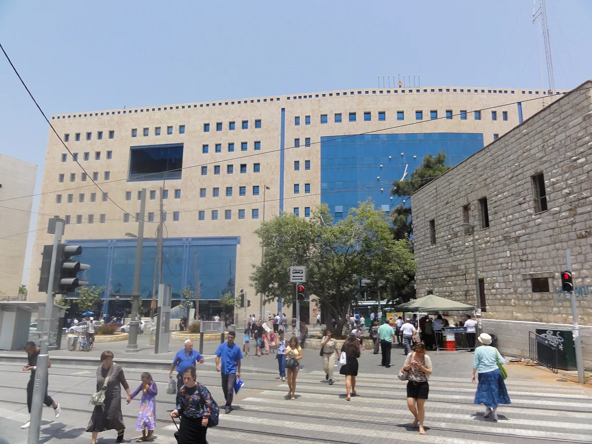 The Jerusalem Central Bus Station, where bus 486 from Jerusalem to the Dead Sea starts