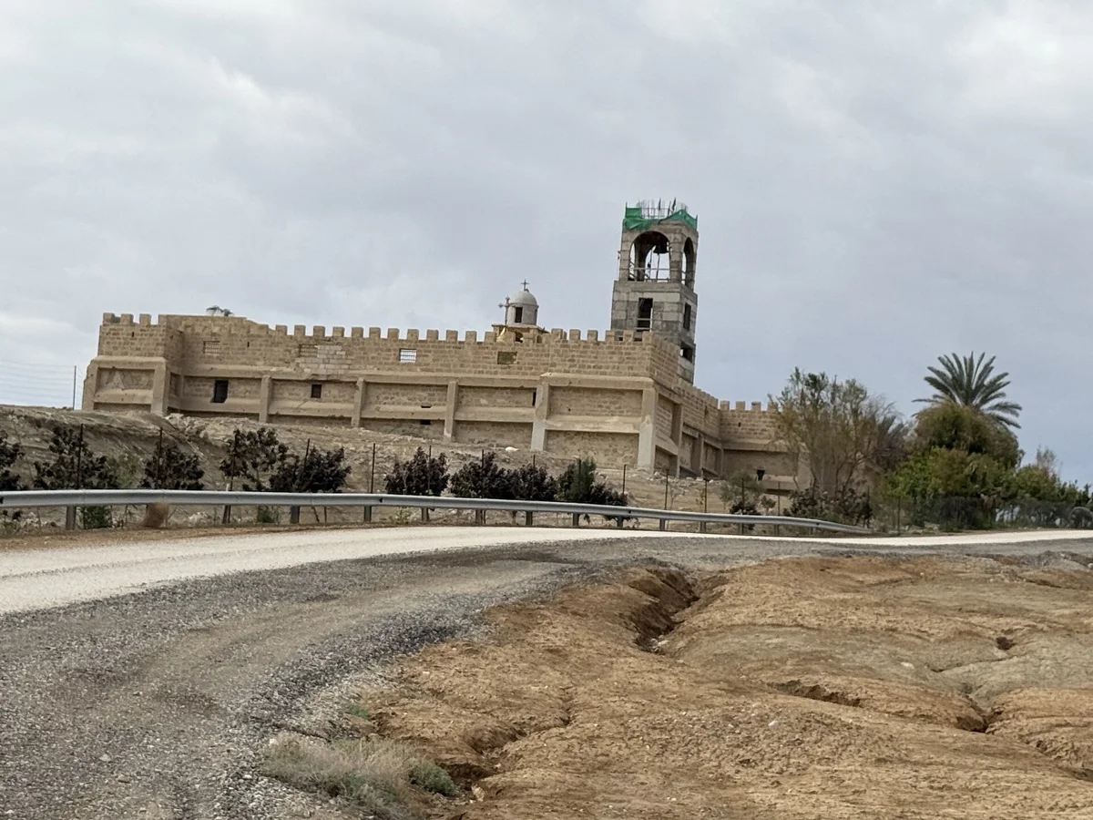 The Monastery of St John the Baptist near the Qasr al-Yahud baptism site