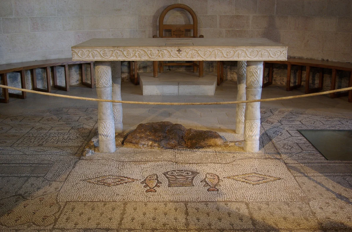 The loaves and fishes mosaic at Tabgha on a day from Jerusalem to the Sea of Galilee